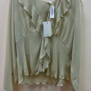 Wilfred Sage Ruffle Blouse & Skirt Set